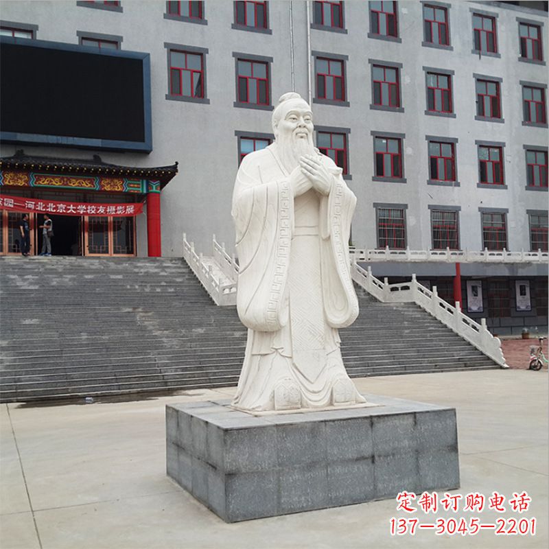 宁夏校园孔子像石雕塑
