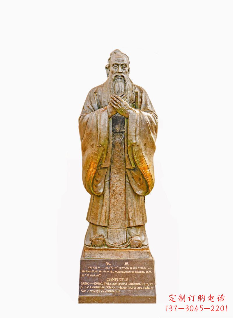 宁夏校园孔子像铜雕