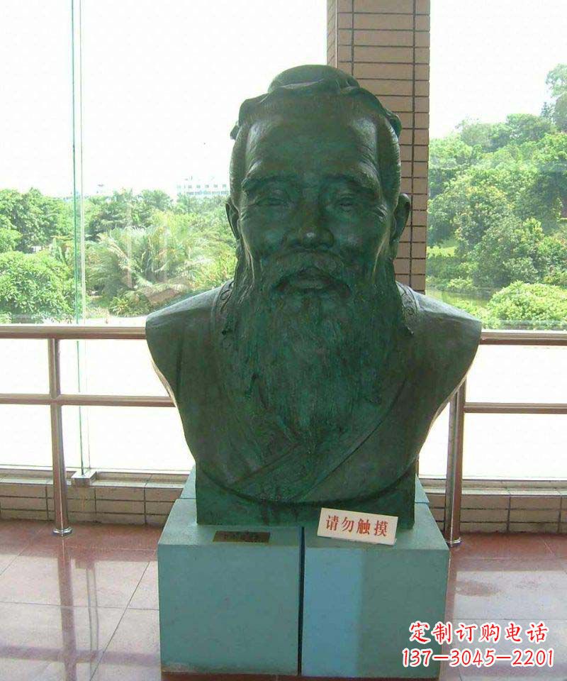 宁夏校园孔子胸像名人铜雕