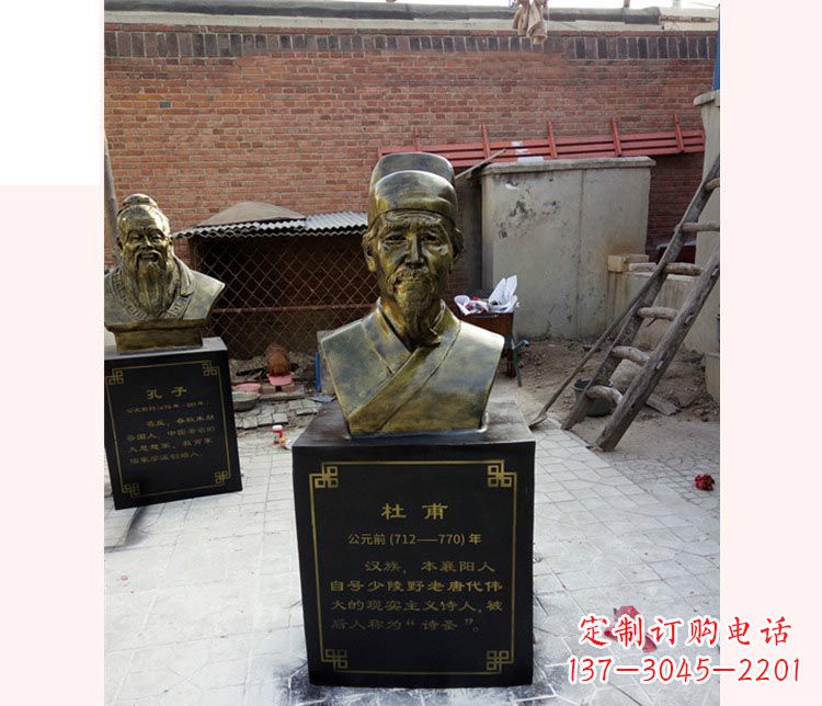 宁夏校园名人杜甫铜雕