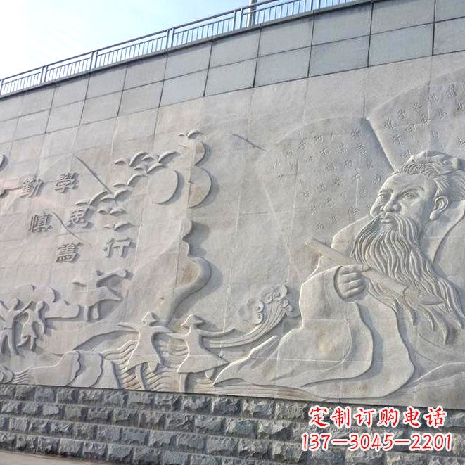 宁夏校园名人名言浮雕墙画