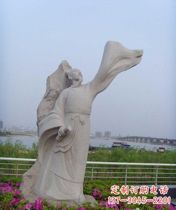 宁夏校园名人石雕苏轼