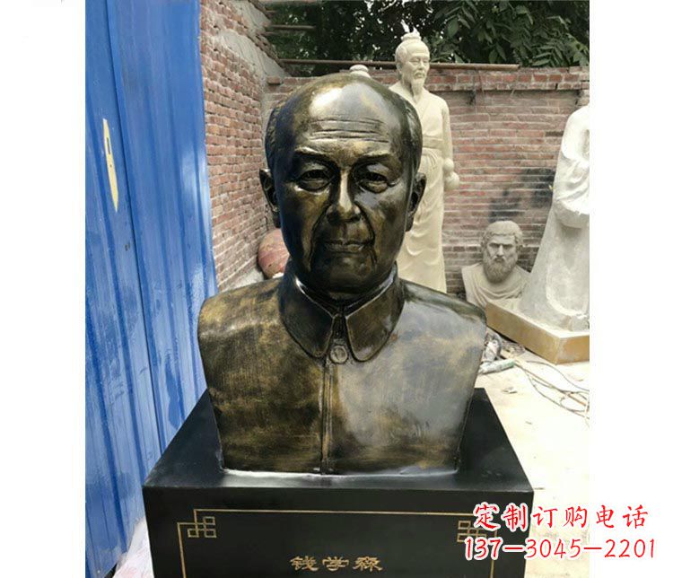 宁夏校园名人钱学森胸像铜雕