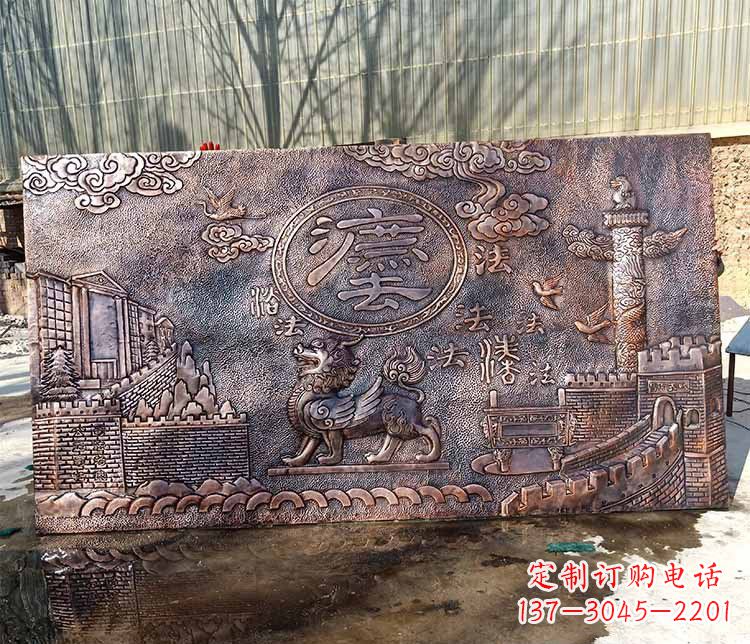宁夏獬豸法治铜浮雕