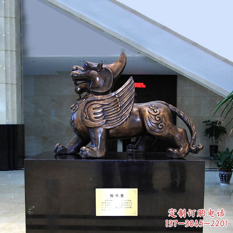 宁夏獬豸铜雕摆件-法院公正神兽雕塑
