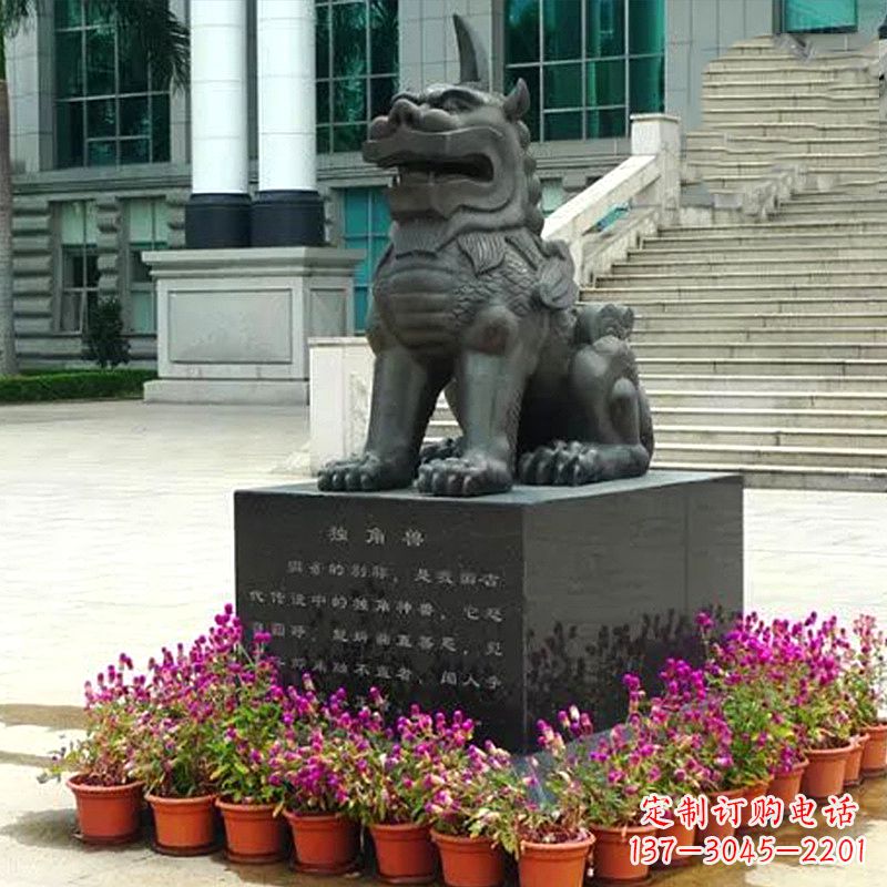 宁夏獬豸铜雕塑-法院门前神兽动物雕塑摆件