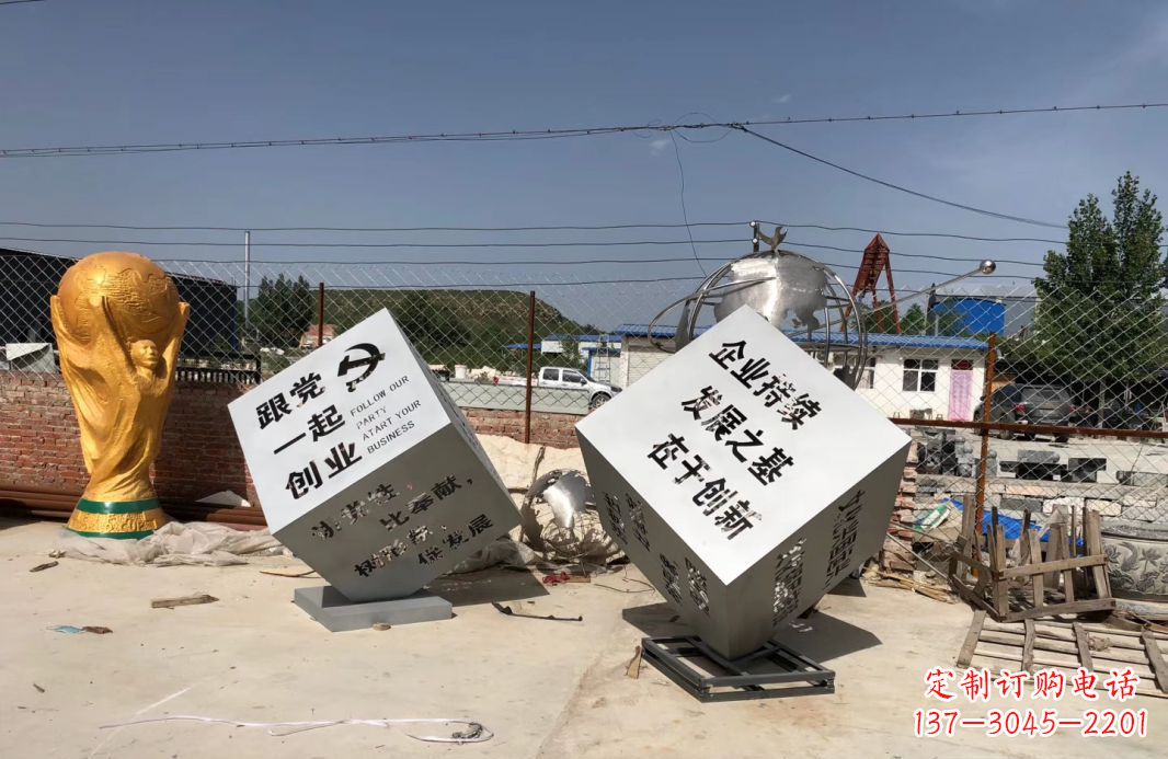 宁夏行走的力量不锈钢魔方雕塑户外摆件广场雕塑