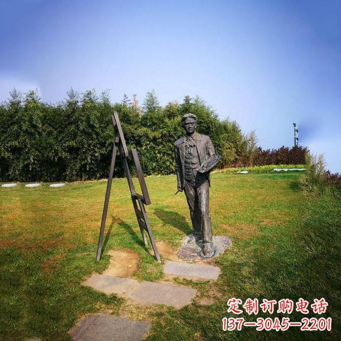 宁夏徐悲鸿城市雕塑公园铜雕像