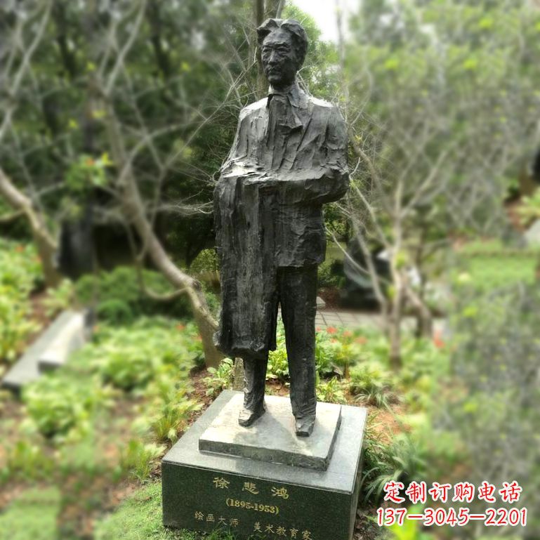 宁夏徐悲鸿雕塑著名奔马画家公园铜雕像