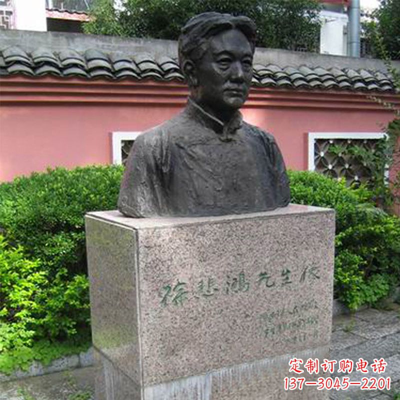 宁夏徐悲鸿铜雕半身像雕塑