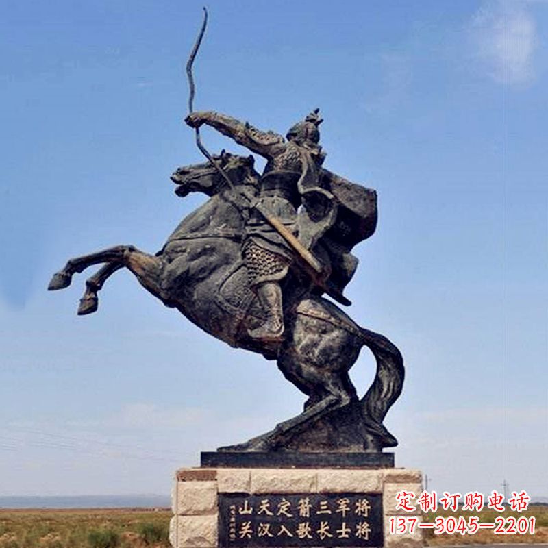 宁夏薛仁贵射箭雕塑-历史名人古代著名将领景区雕像