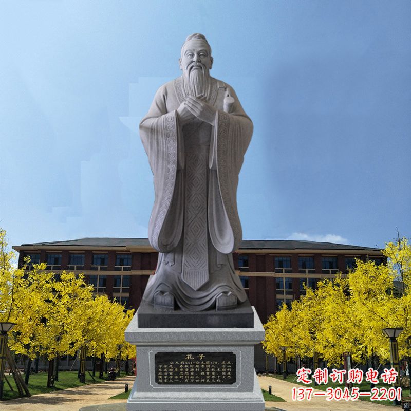 宁夏学校校园孔子孔圣人雕像