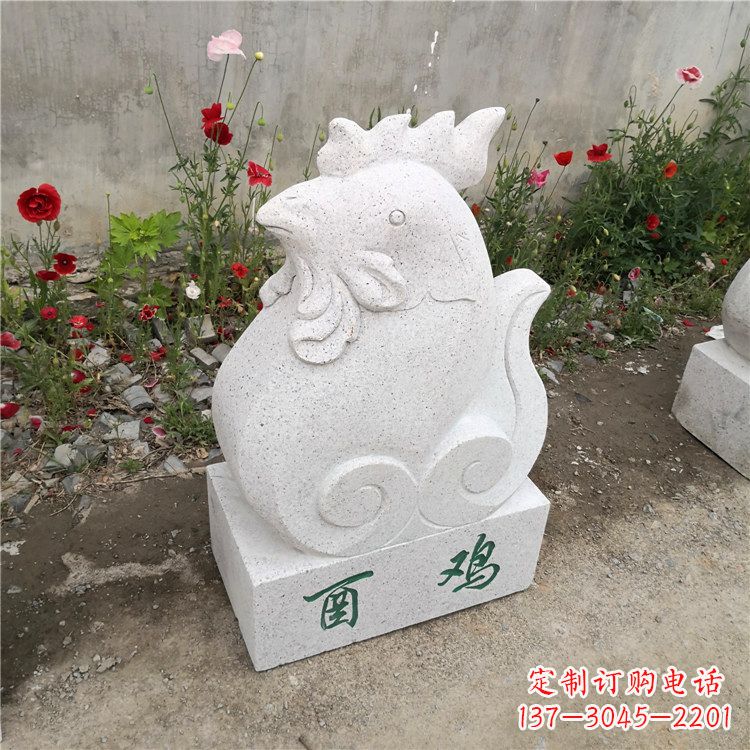 宁夏酉鸡-汉白玉12生肖动物雕塑摆件