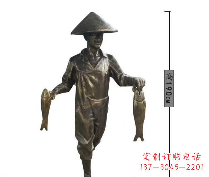 宁夏渔夫捕鱼民俗铜雕 (2)