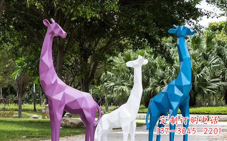 宁夏园林不锈钢动物长颈鹿雕塑