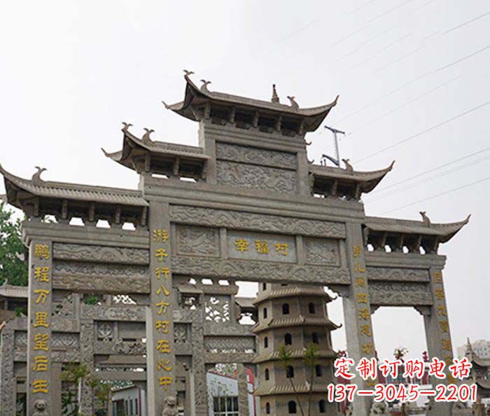 宁夏园林仿古三门牌坊石雕 (2)
