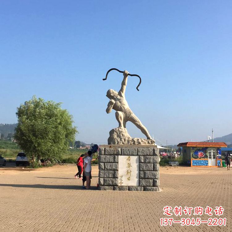 宁夏园林广场后羿射日汉白玉雕塑