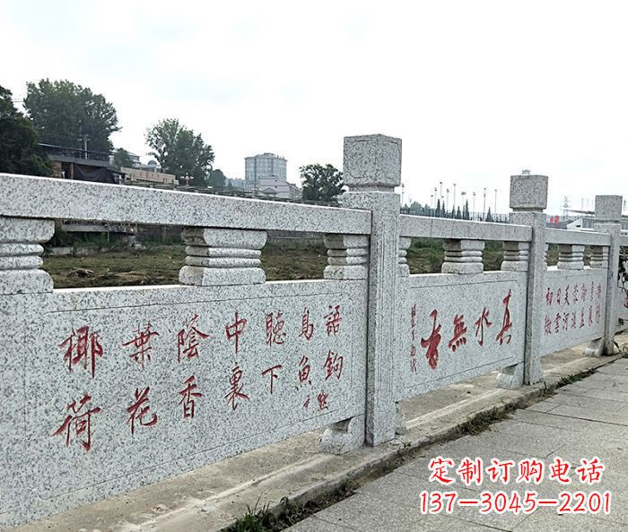 宁夏园林景观大理石栏板石雕 (12)