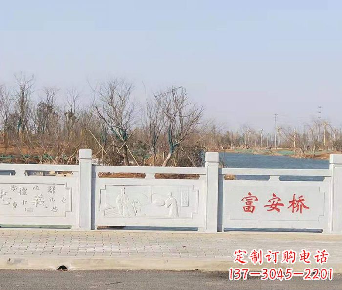 宁夏园林景观大理石桥栏板石雕 (4)