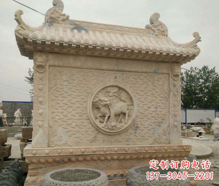 宁夏园林景观晚霞红石雕影壁