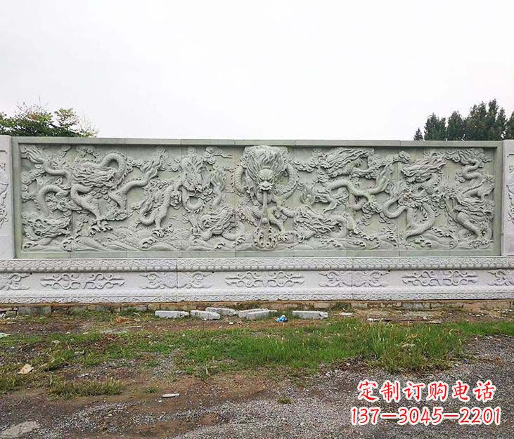宁夏园林九龙壁景观石雕