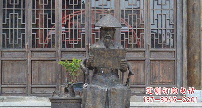 宁夏园林看书卷的清朝官员小品铜雕