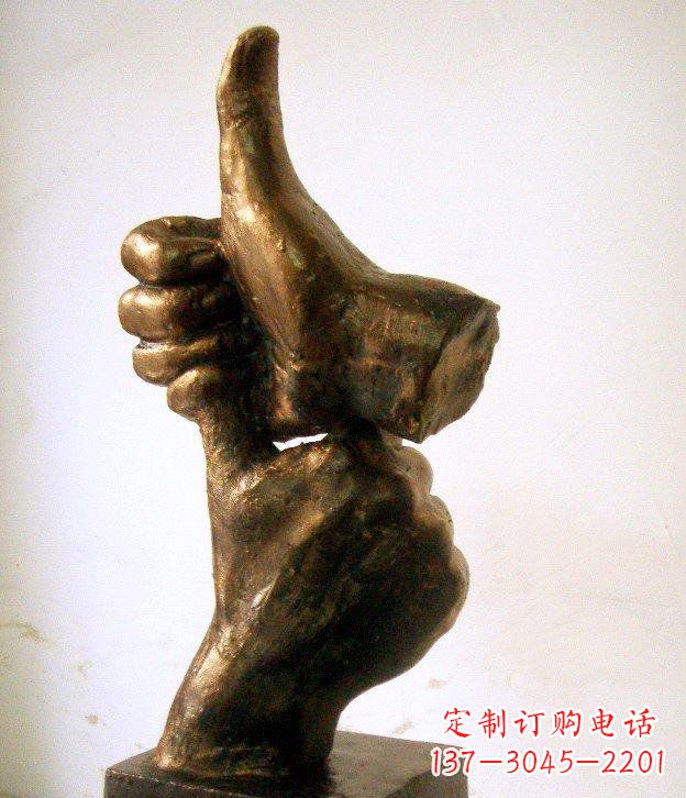 宁夏园林竖大拇指的手景观铜雕