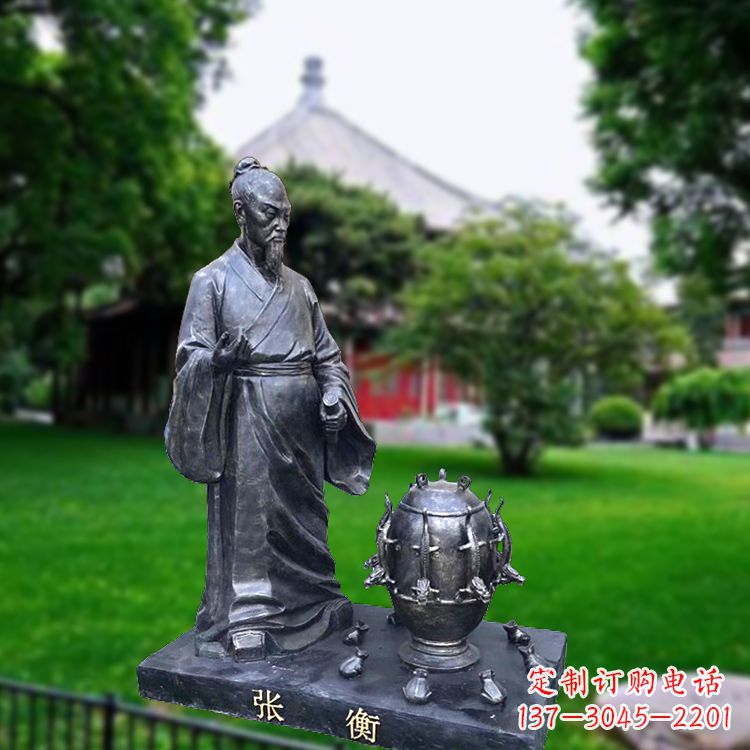 宁夏张衡地动仪仿铜情景雕塑