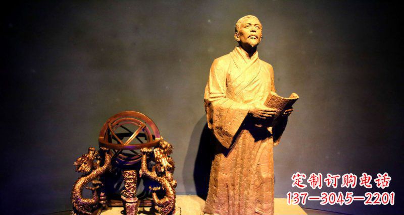 宁夏张衡人物与浑天仪铜雕