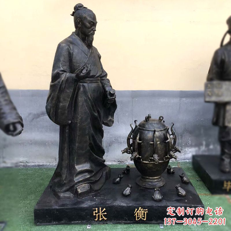 宁夏张衡铜雕塑像-纯铜铸造古代历史人物雕像