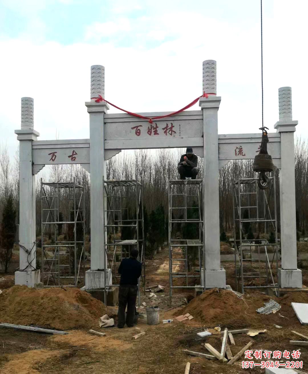 宁夏张掖石雕牌坊