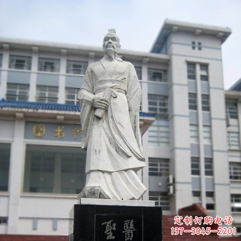 宁夏张仲景汉白玉石雕像-医院历史名人古代著名医学家雕塑