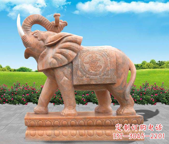 宁夏招财进宝吉祥如意晚霞红门口大象石雕 (2)