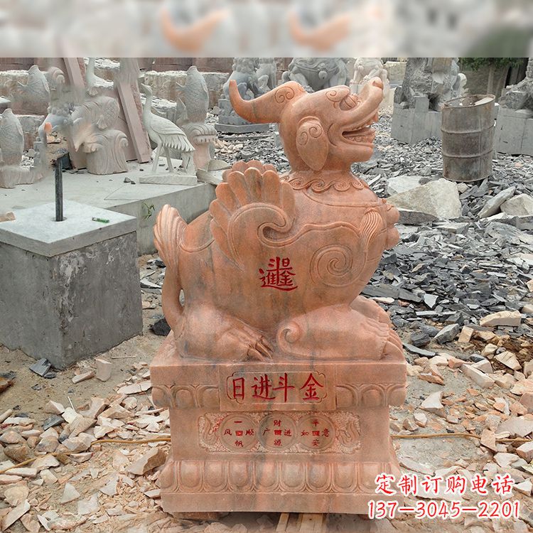 宁夏招财进宝晚霞红貔貅雕塑