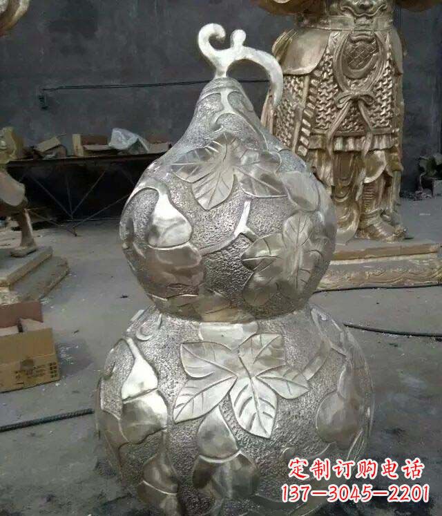 宁夏招财镇宅葫芦铜雕