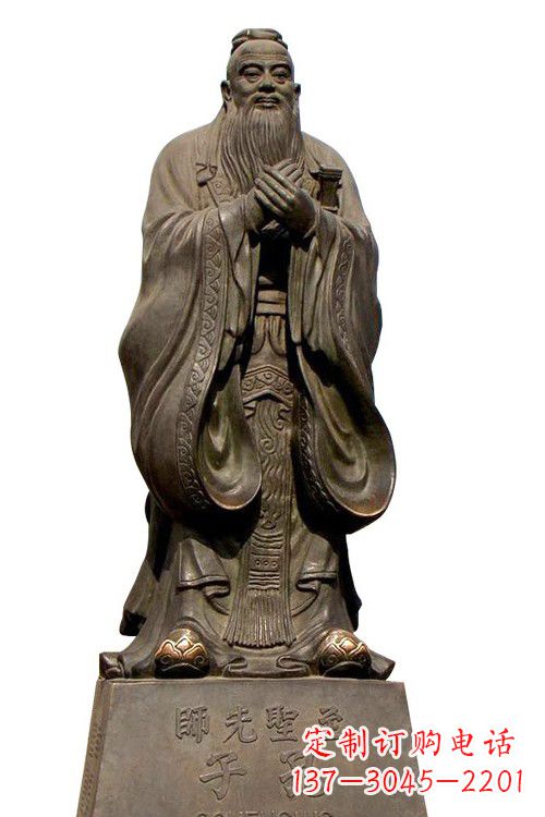 宁夏至圣先师孔子铜像
