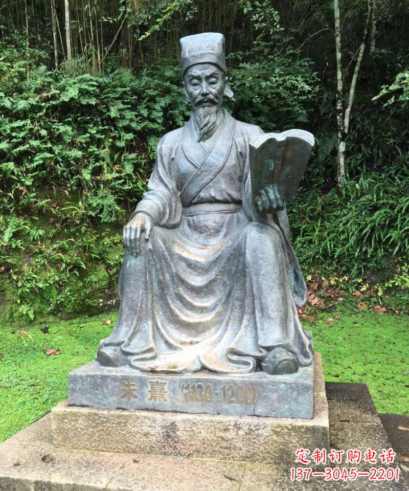 宁夏朱熹古代名人铜雕_1