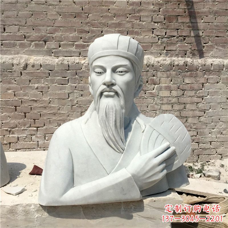 宁夏诸葛亮汉白玉石雕胸像-三国著名人物雕塑