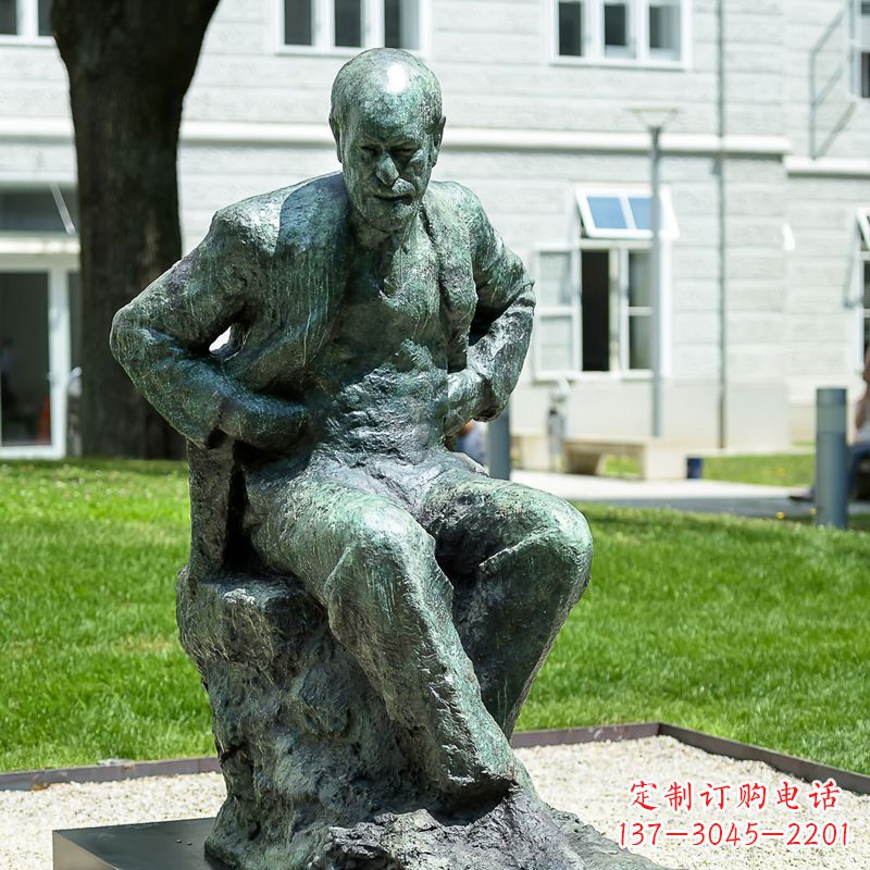 宁夏铸铜弗洛伊德铜雕像-世界知名医学人物雕塑