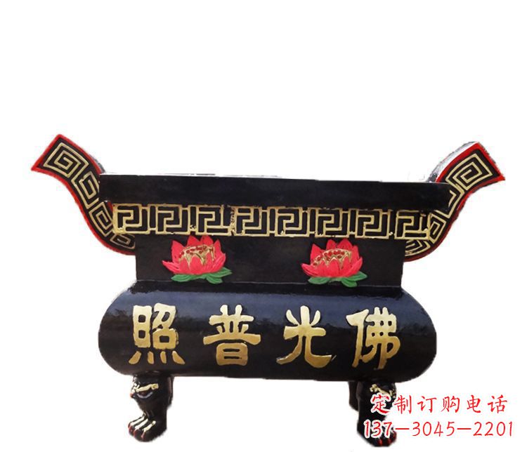 宁夏铸铜佛光普照香炉