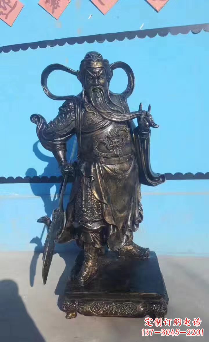 宁夏铸铜关公武财神铜雕