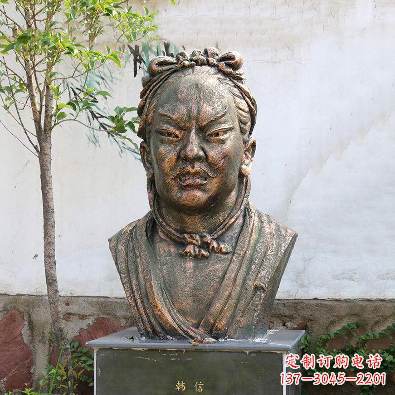 宁夏铸铜韩信头像雕塑-公园校园历史名人雕塑摆件