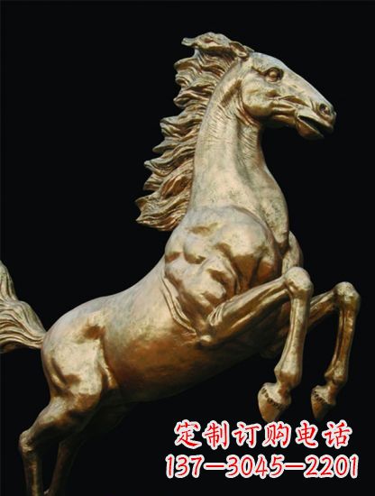 宁夏铸铜鎏金马儿雕塑