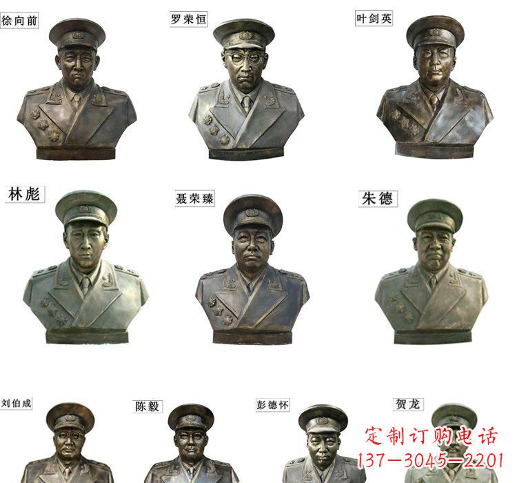 宁夏铸铜十大元帅头像雕塑