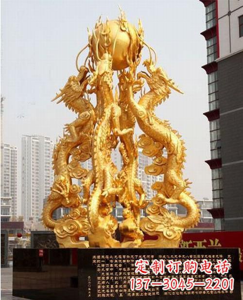 宁夏铸铜四龙戏珠雕塑