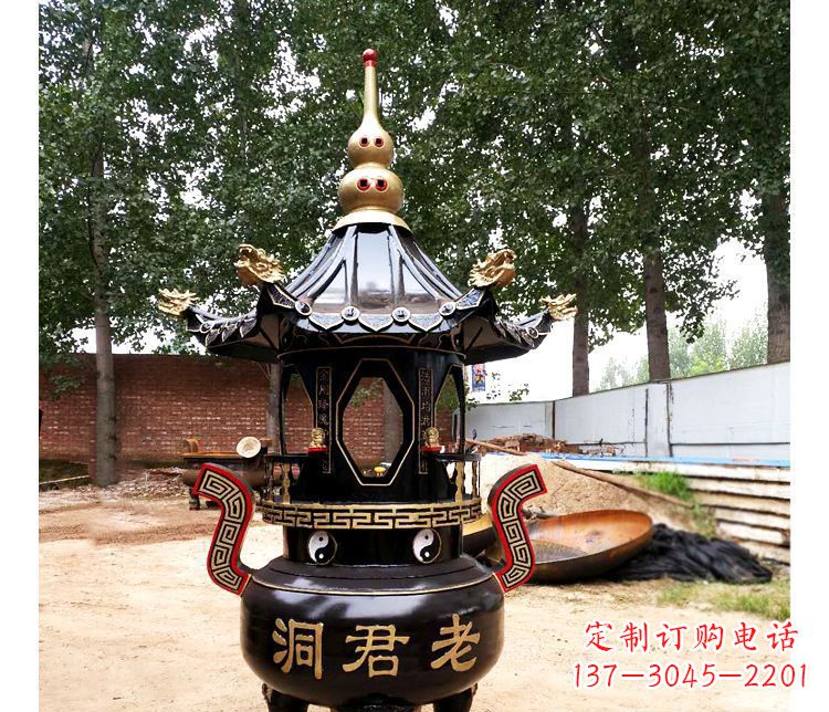 宁夏铸铜寺庙老君洞香炉