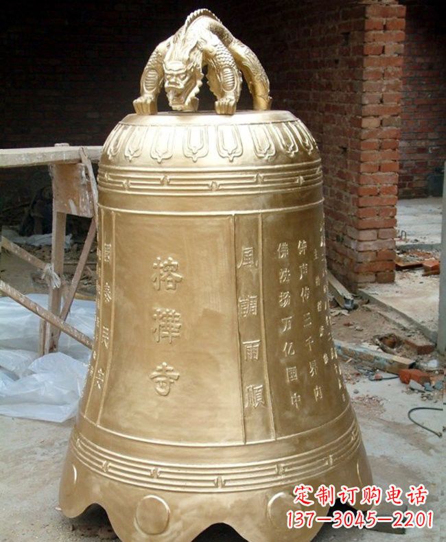 宁夏宗教庙宇铜钟