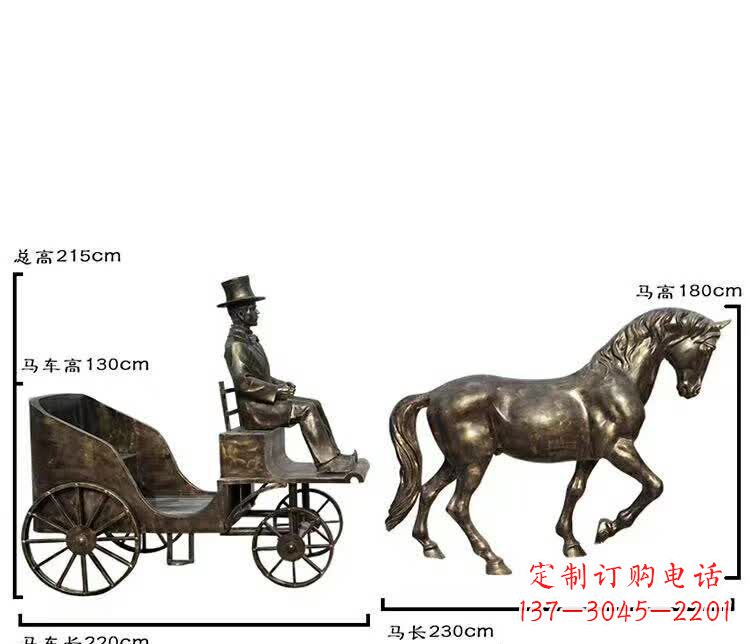 宁夏坐马车西方人物铜雕